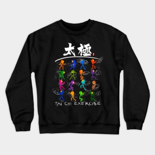 Tai Chi kung fu(功夫) Crewneck Sweatshirt